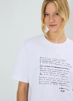 Футболка с принтом O'STIN x Яндекс Книги, Белый