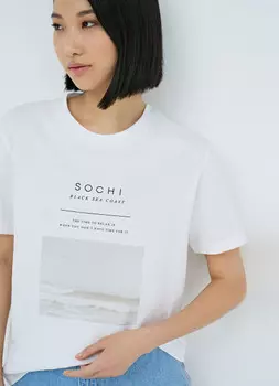 Футболка с принтом Амурский край, Белый