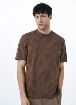 Футболка с растительным принтом, Серый