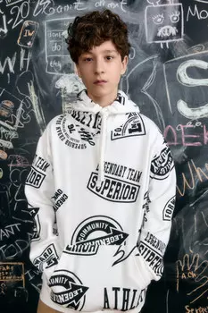 Худи для мальчиков, Бежевый