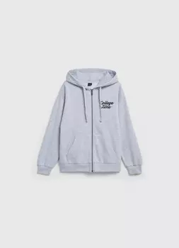 Худи на молнии для мальчиков, Серый
