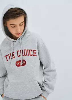 Худи с вышивкой для мальчиков, Серый