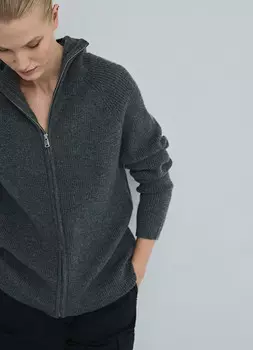 Кардиган на молнии с балаклавой, Серый
