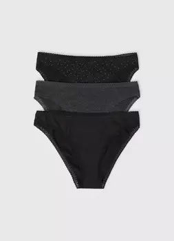 Классические трусы, 3 шт., Черный