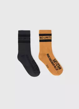 Комплект махровых носков для мальчиков, 2 пары, Серый