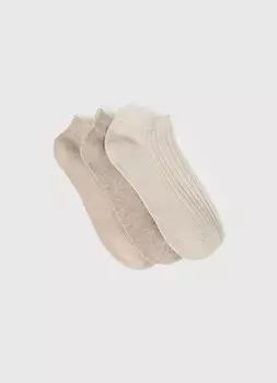 Короткие носки, 3 пары, Бежевый