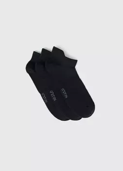 Короткие носки с поддержкой стопы, 3 пары, Черный