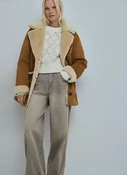 Куртка с искусственным мехом, Оранжевый