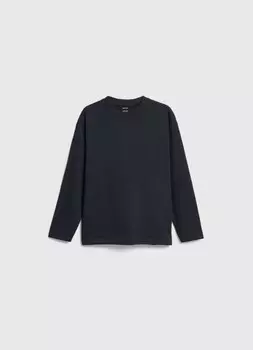 Лонгслив для мальчиков, Синий