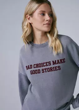 Лонгслив с текстовым принтом и эффектом варки, Серый