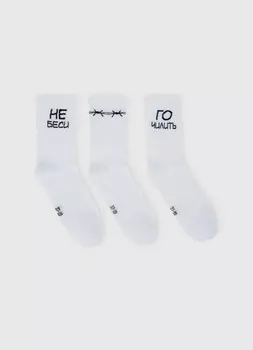 Носки для девочек, 3 пары, Белый