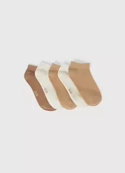 Носки для девочек, 5 пар, Бежевый