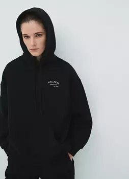Объёмное худи, Черный