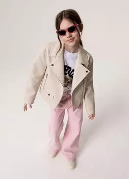 Очки солнцезащитные для девочек, Розовый