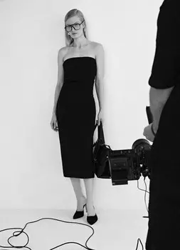 Платье-бюстье со съёмными бретелями, Черный