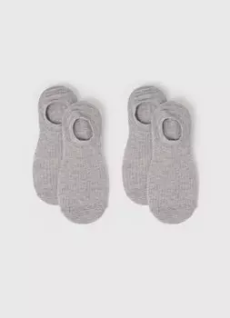 Подследники, 2 пары, Серый