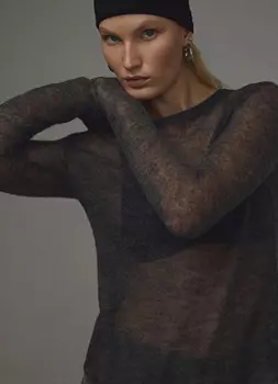 Полупрозрачный джемпер с шерстью, Серый