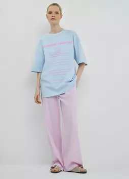 Прямые брюки из хлопка, Розовый