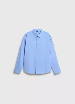 Рубашка для мальчиков, Голубой