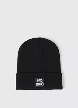 Шапка для мальчиков, Черный