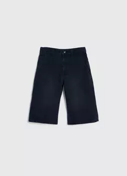 Шорты-бермуды для мальчиков, Серый