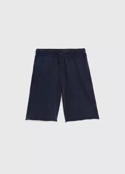 Шорты для мальчиков, Серый