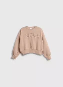 Свитшот оверсайз для девочек, Бежевый