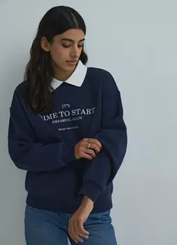 Свитшот с контрастным воротником и вышивкой, Синий