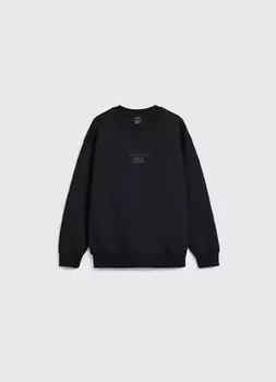 Свитшот с принтом для мальчиков, Черный