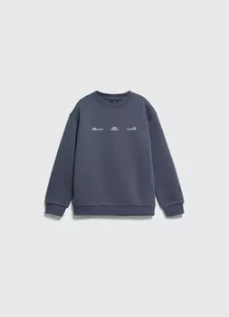 Свитшот с принтом для мальчиков, Синий