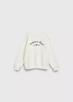 Свитшот с текстовой вышивкой для девочек, Бежевый