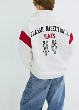 Свитшот с воротником-стойкой для мальчиков, Бежевый