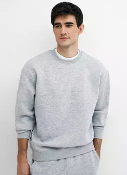 Свитшот, Серый