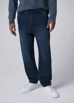 Свободные джинсы, Синий