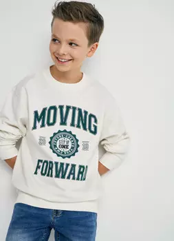 Толстовка для мальчиков, Бежевый