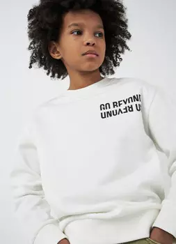 Толстовка для мальчиков, Бежевый