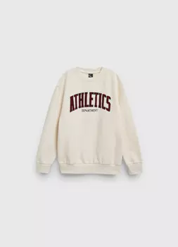 Толстовка для мальчиков, Бежевый