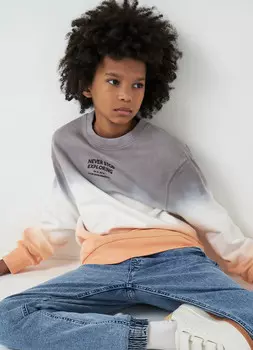 Толстовка для мальчиков, Серый