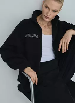 Толстовка из шерпы с карманом на молнии, Черный