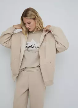 Толстовка оверсайз на молнии, Бежевый