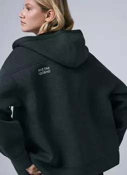 Толстовка оверсайз O'STIN x Яндекс Пэй, Серый