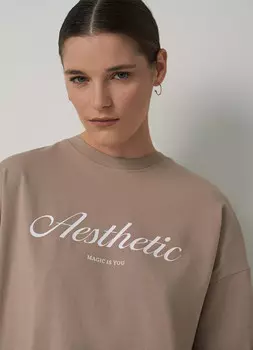 Толстовка с принтом, Бежевый