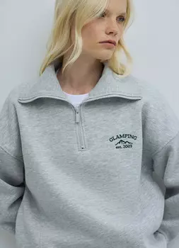 Толстовка с воротником на молнии, Серый