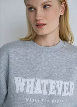 Толстовка с вышивкой, Серый