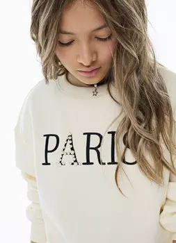 Толстовка свободная для девочек, Бежевый