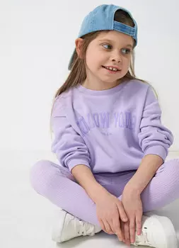 Толстовка свободная для девочек, Фиолетовый