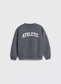 Толстовка свободная для мальчиков, Серый