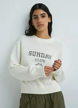 Укороченный джемпер, Белый