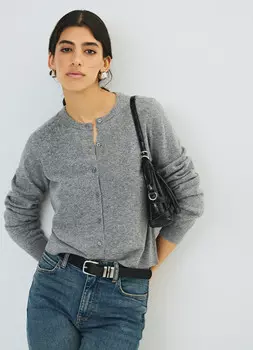 Укороченный кардиган на пуговицах, Серый