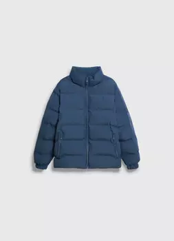 Утеплённая куртка для мальчиков, Серый